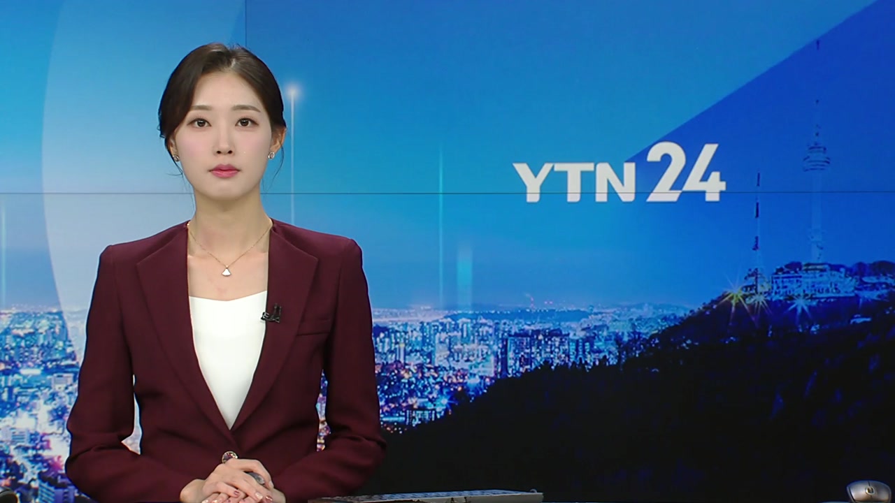 YTN24