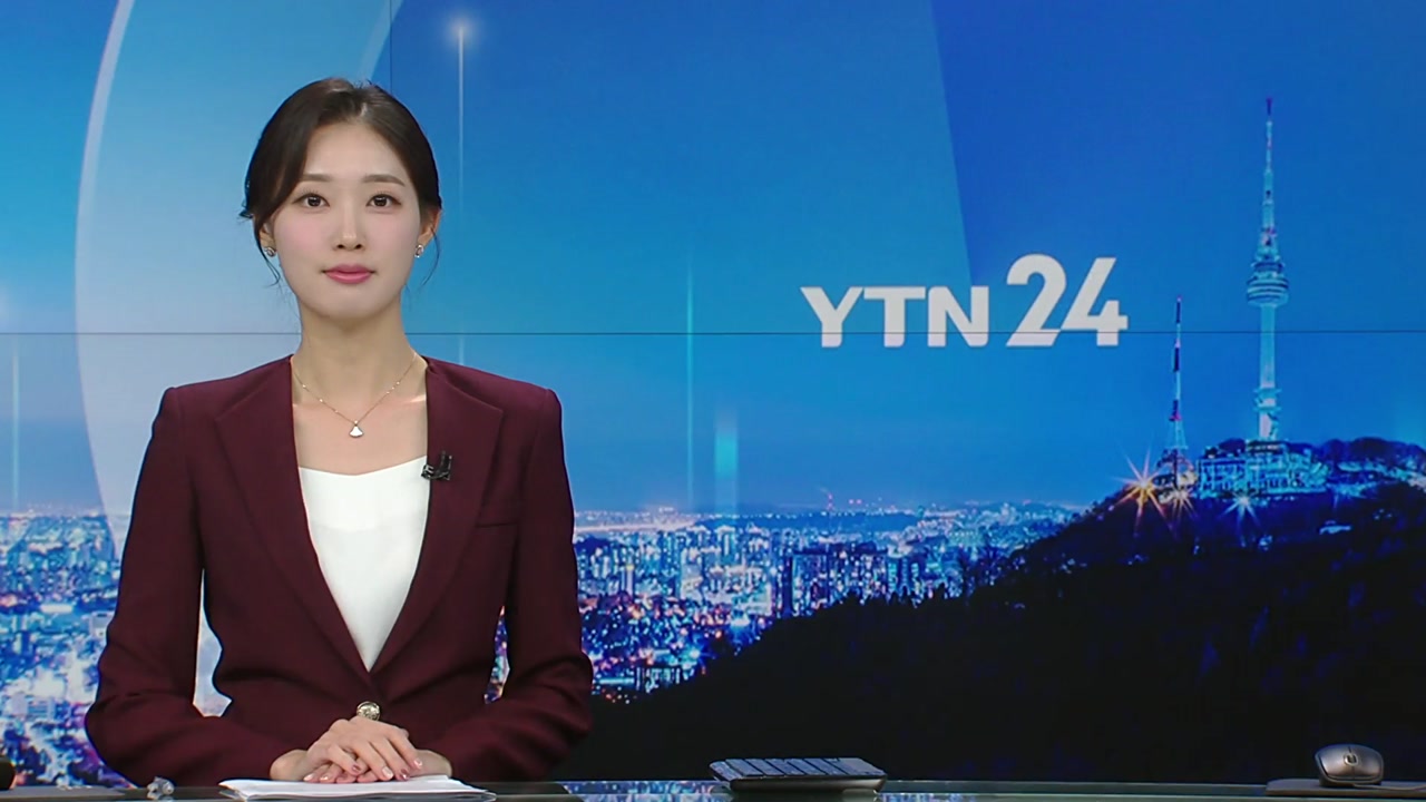 YTN24