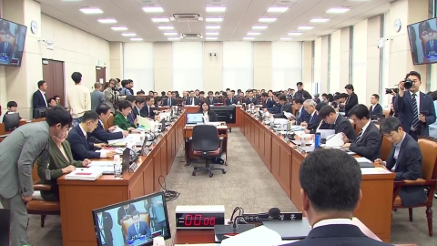 Prospects for the 'Mrs. Kim and Jae-myung' workshop in the second week of the National Assembly inspection...By-elections, "Salvation".