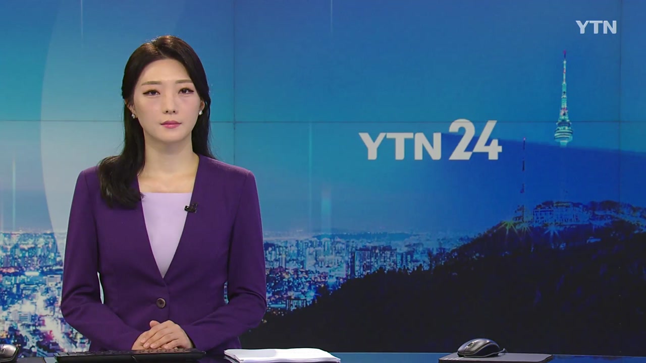 YTN24