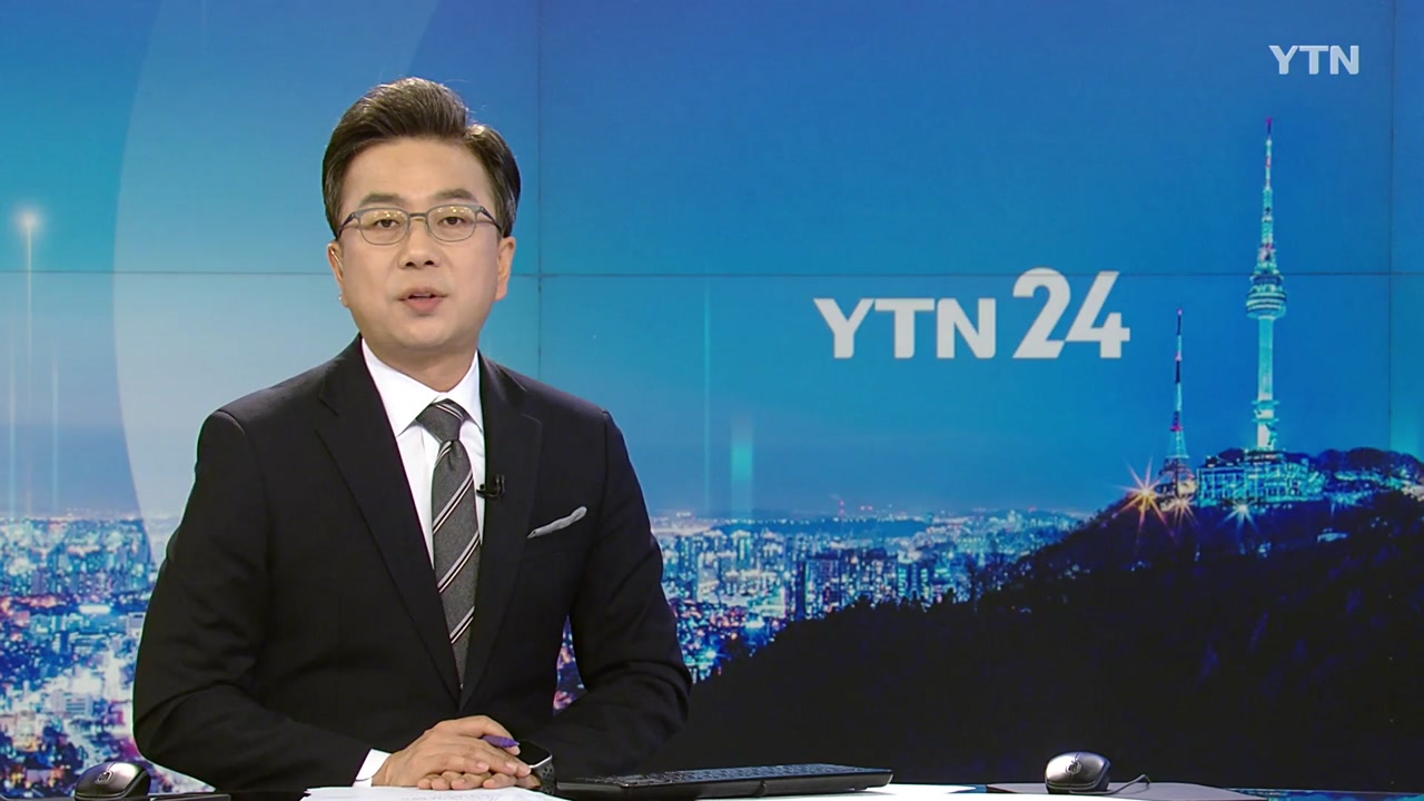 YTN24