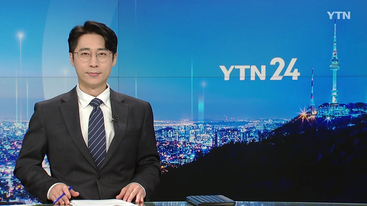 YTN24