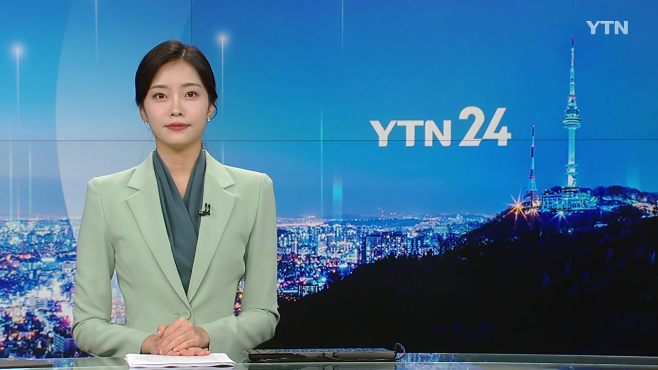 YTN24