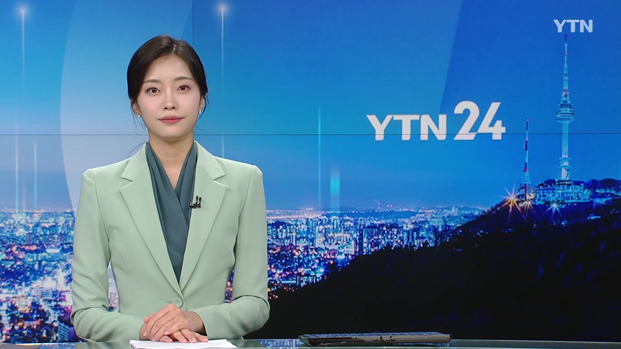 YTN24