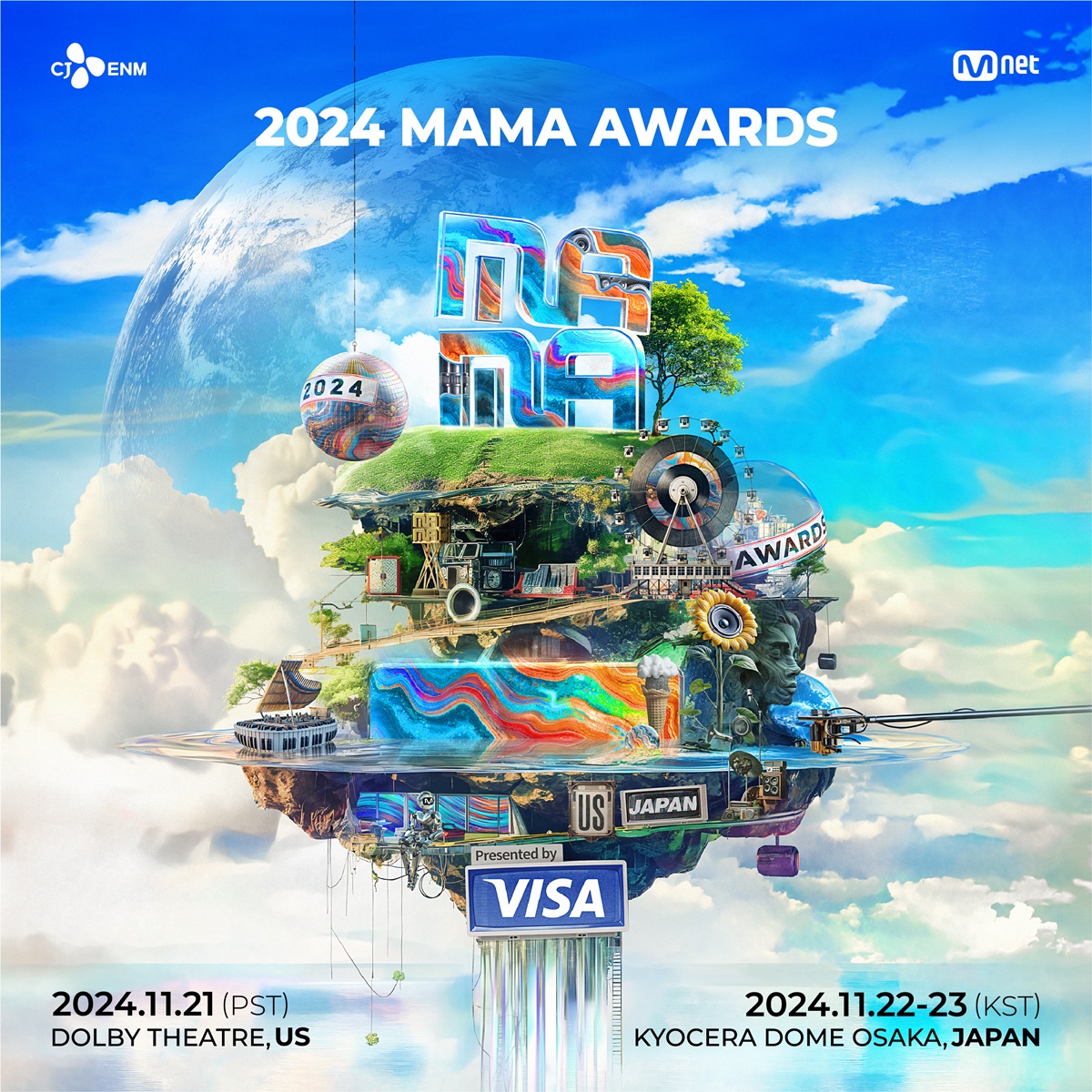 2024 MAMA AWARDS, 오늘(14일) 후보 공개…‘팬스 초이스’ 투표 시작