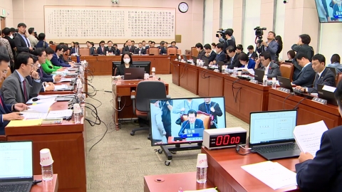 Suspicion of 'Mrs. Kim and Lee Jae-myung' in the second week of the parliamentary audit...Prospects for a battle between the ruling and opposition parties