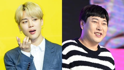 BTS Jimin's "Illegal Gambling" Lee Jin-ho wrote, "Write a Borrowing Card and Lend Money." 