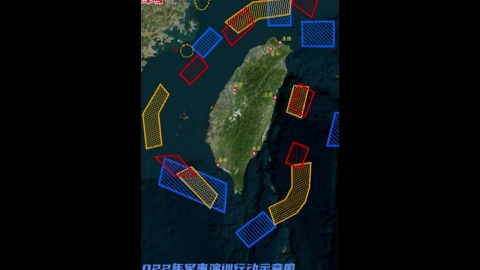 Furious at Taiwan's president's 'two countries' theory...China's Third Siege Exercise