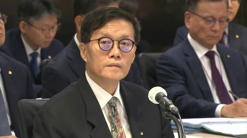 Lee Chang-yong points out that interest rate cuts are not effective, saying, "It's hard to deny."