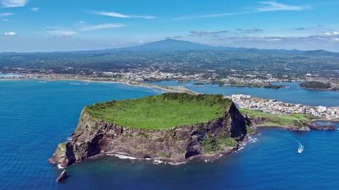 "Seongsan Ilchulbong is formed by three volcanic eruptions".