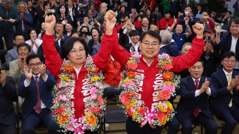  Yoon Il-hyun, the power of the people, was elected as the head of Busan's Geumjeong-gu District Office.