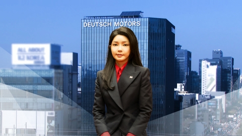  Prosecutors are not prosecuting Kim Gun-hee for alleged manipulation of Deutsche's stock price.