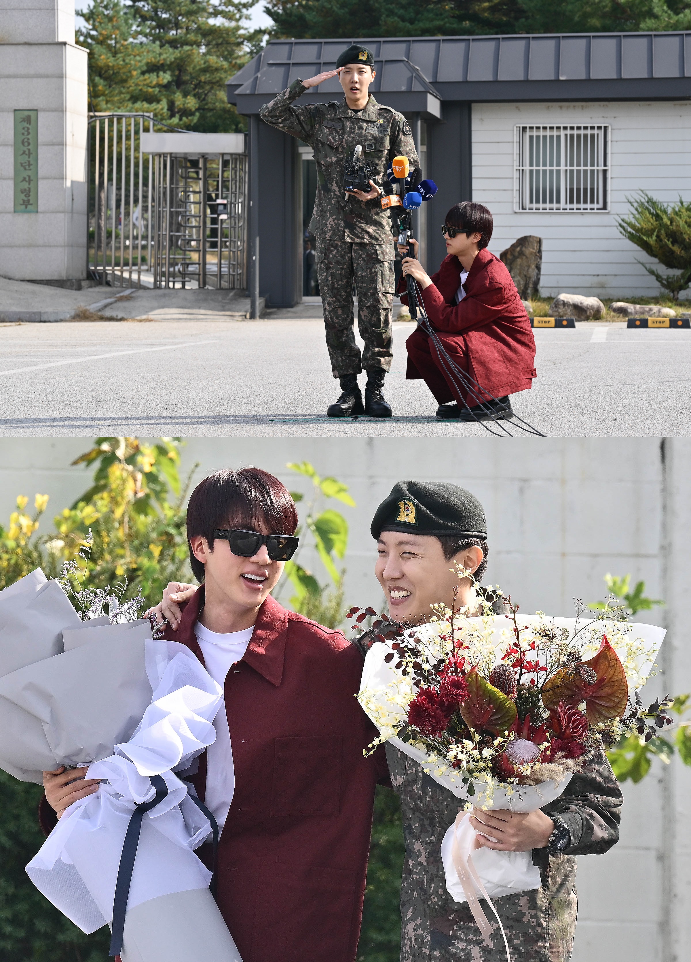 BTS J-Hope discharged from the military amid the members' hospitality...I'm leaving the army singing a military song.