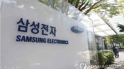 "Samsung Electronics tops brand value in Asia"... 4 places in Korea in the top 100