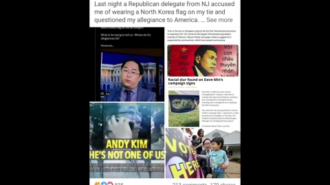 Andy Kim's "foreign hatred" refutes absurd attack on 'North Korean flag tie'