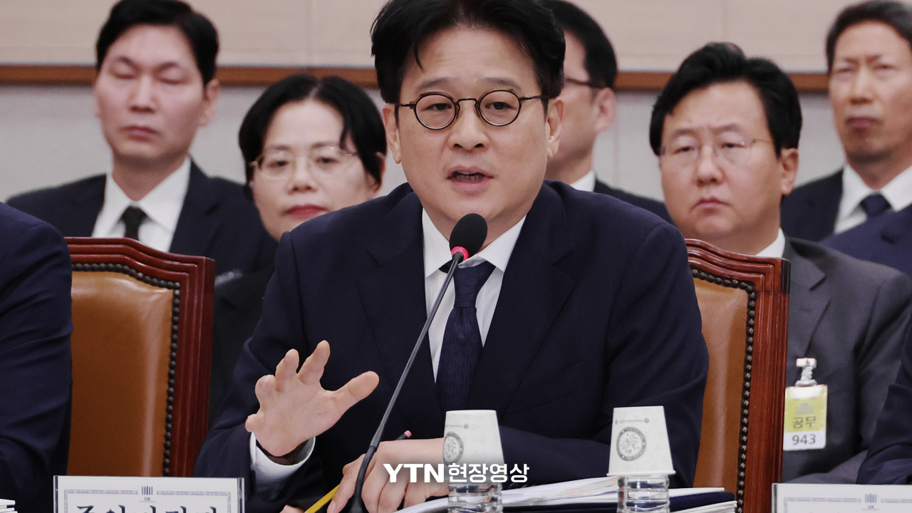 [On-Site Video] National Assembly Legislation and Judiciary Committee Audit (Seoul High Prosecutor's Office, etc.)