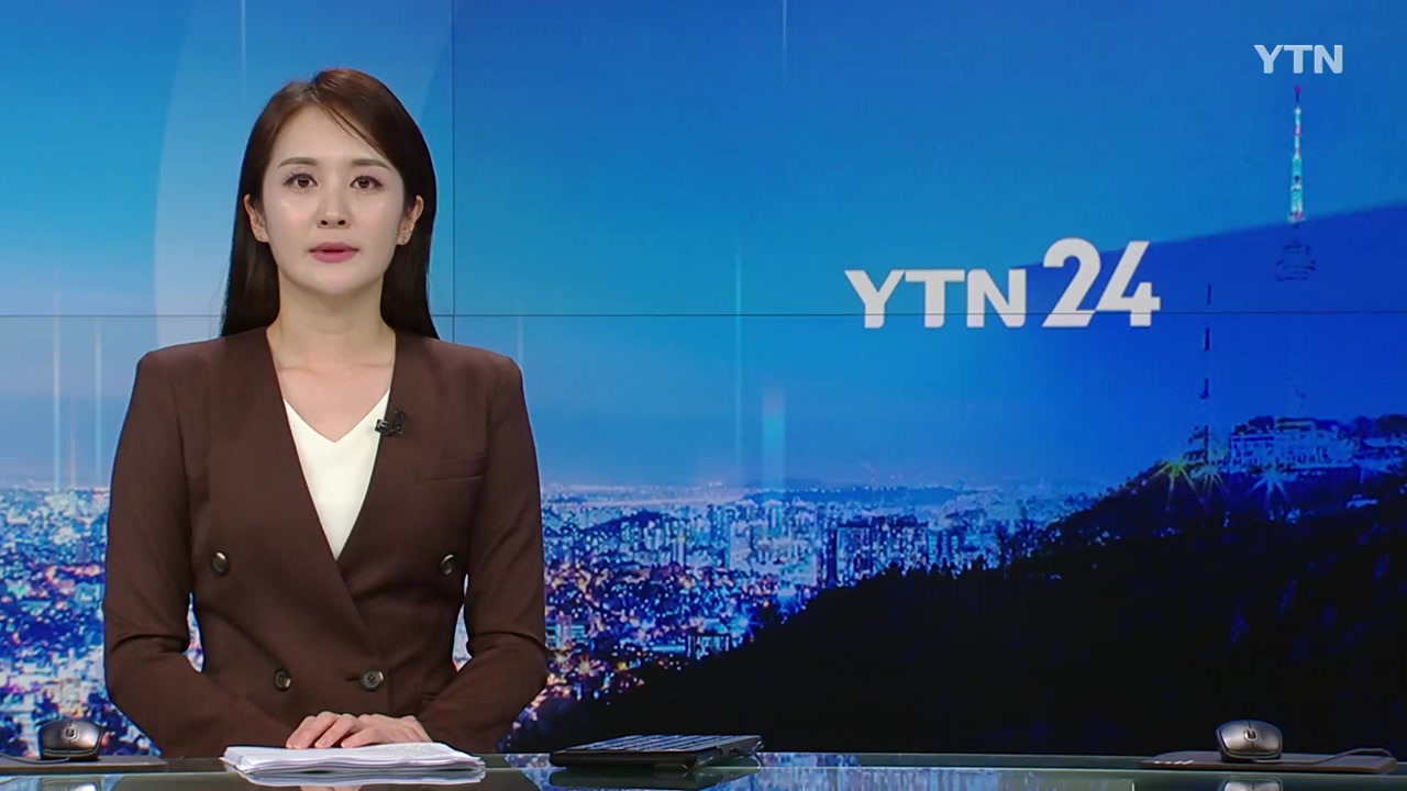 YTN24