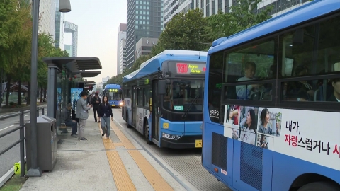 Seoul to completely readjust bus routes for the first time in 20 years