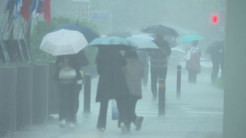 [Weather] Rain everywhere until the afternoon... After the rain stops, the wind is cold from the afternoon.