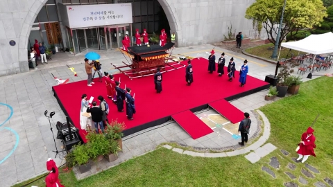 National Treasure 'Taejo Eojin' Enshrinement Ceremony Reproduced in Jeonju, Jeollabuk-do