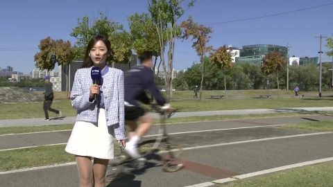 [날씨] 서울 올가을 최저, 10.5℃…시민들 옷차림 두툼