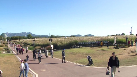 The temperature that dropped..."The Book of Autumn" is a popular tourist in the fall.