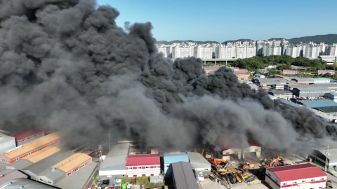 A big fire at the factory in Incheon...I burned about 30 cars and managed to extinguish them.