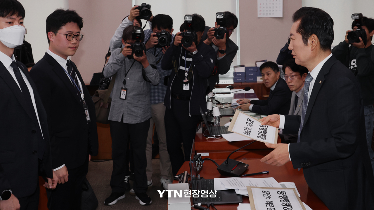 National Assembly Judiciary Committee issues an order to accompany First Lady Kim Gun-hee...Opposition-led Enforced Resistance to Ruling Party