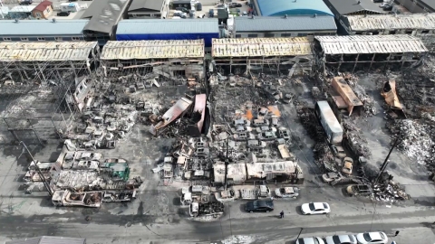 It crumbles and crumbles...joint inspection of fire at the Incheon plant