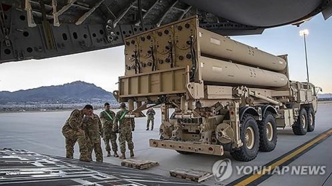 U.S. Defense "Completed Additional THAAD Battery Deployment in Israel"