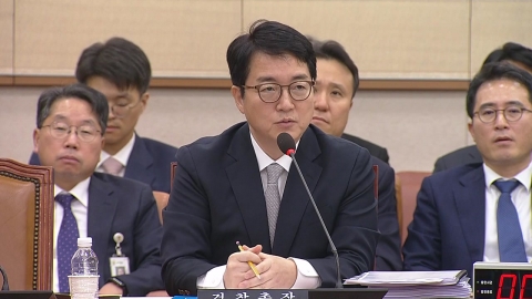 Prosecutor General Shim Woo-jung said, "Exercise command when appealing the case of First Lady Kim."