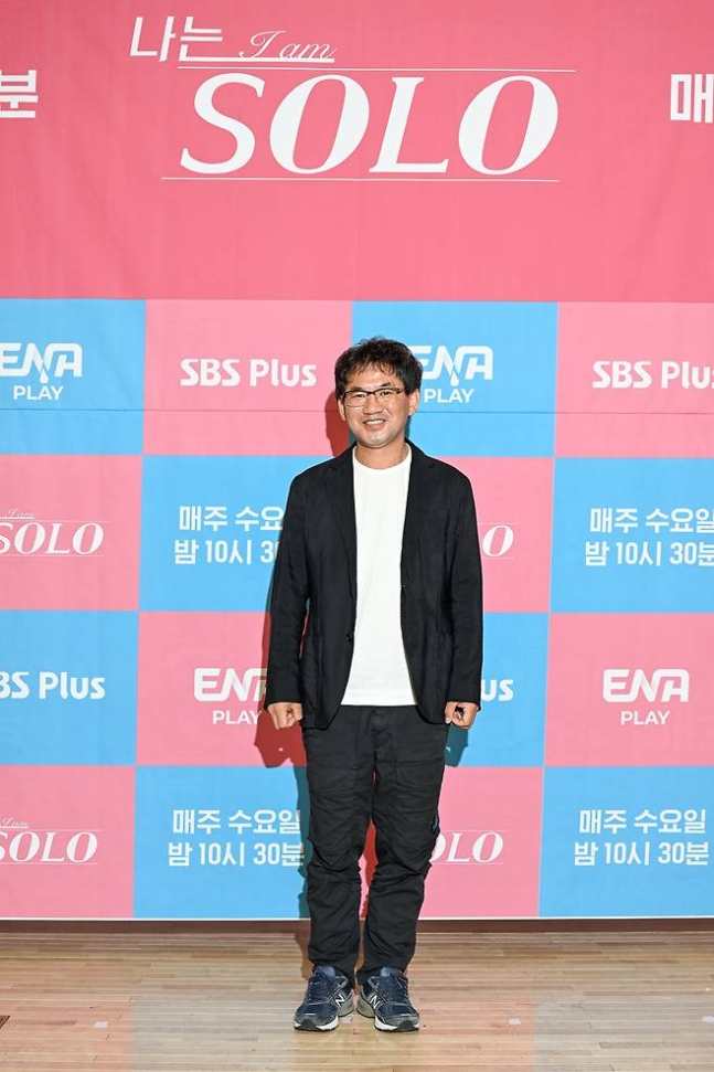 Producer of "I'm Solo" Submits Reason for Not Attending State Audit "On Business Trip"