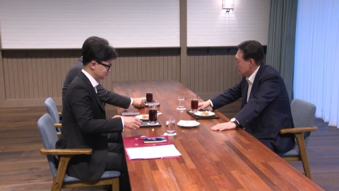 Pro-Yoon-Friendly Conflict Yu Bu-eun 'Yoon-Han Interview'..."Disappointed". "Trust first".