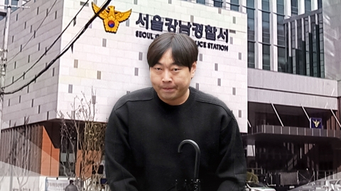 Police investigate "illegal gambling" comedian Lee Jin-ho... "Sorry."