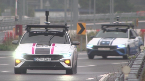 [Daegu] "Let's move up the era of future cars"...College Student Self-Driving Car Competition