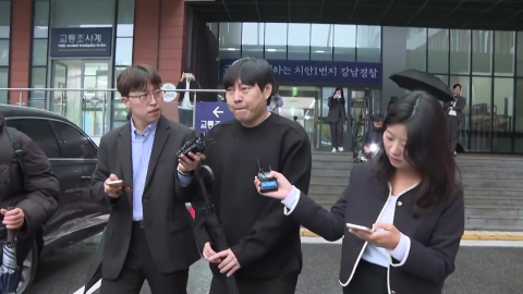 "Illegal Gambling" Comedian Lee Jin-ho Investigates Police for 3 Hours... "Sorry."