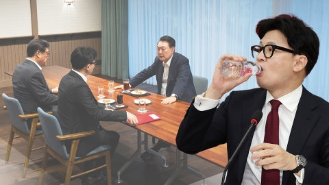 "I think he was insulted right after the 尹 interview".Han Dong-hoon shared in the group chat room. [Y transcript]