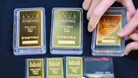 The highest price of gold is $2,750...U.S. dollar up 4% this month