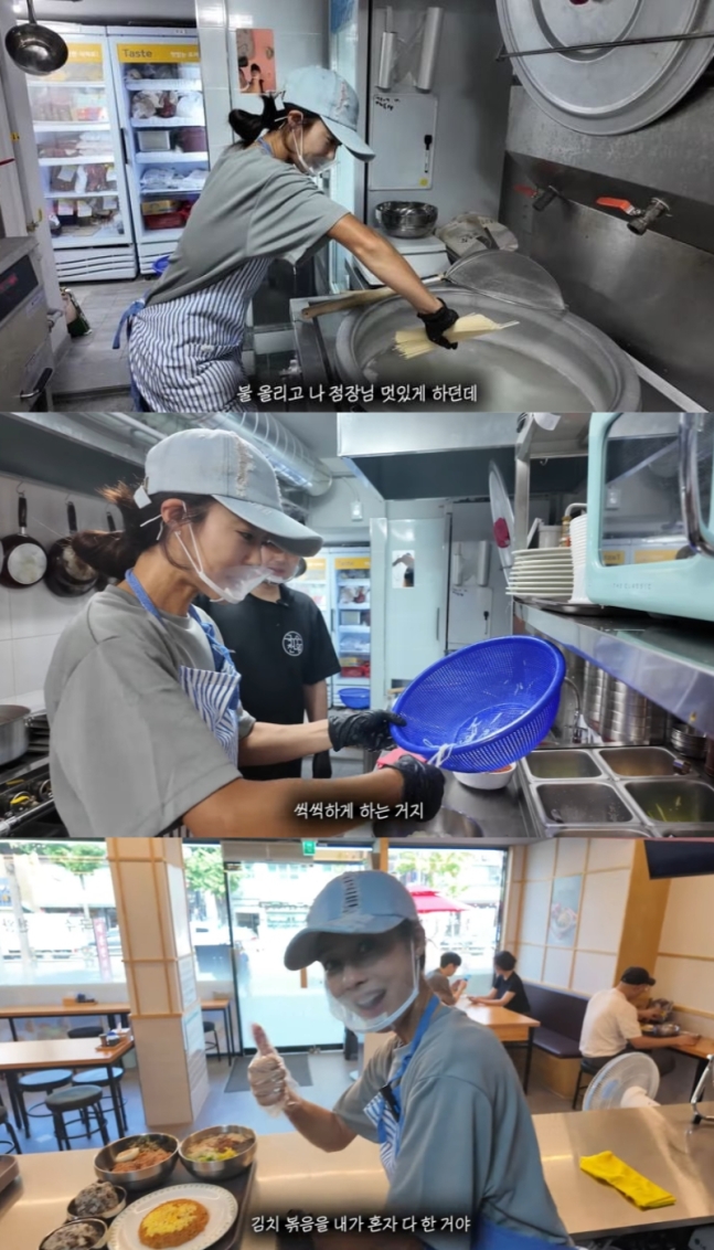 Jewelry Lee Ji-hyun Reveals Latest Part-Time Job at Noodles Restaurant "Worried About Old Age"