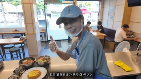 Jewelry Lee Ji-hyun Reveals Latest Part-Time Job at Noodles Restaurant "Worried About Old Age"