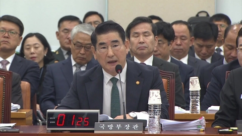 [2PM] Minister of National Defense "North Korean military is just a bulletproof mercenary"