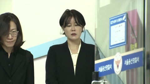 Police investigate Moon Da-hye's alleged illegal lodging business in Yeongdeungpo officetel before being booked