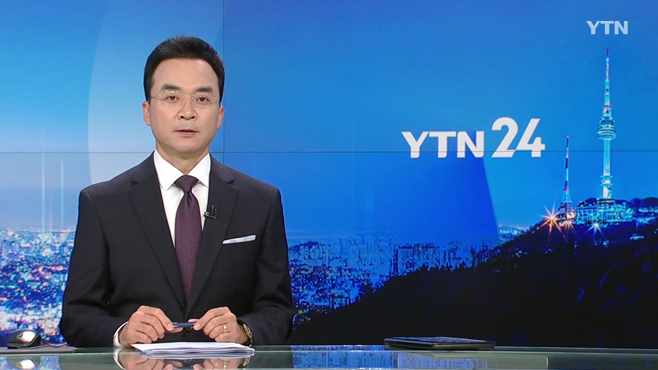 YTN24