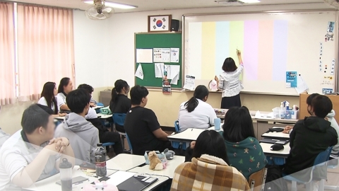 End of free high school education in Jeju?a big cut in the government's budget