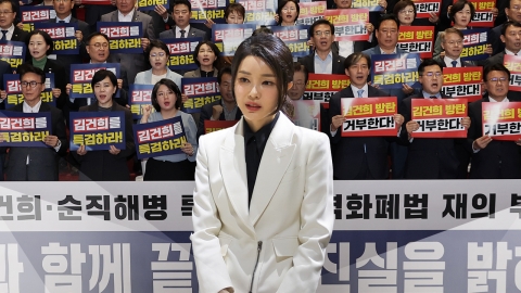 Out-of-the-ground struggles, special prosecutors, and national flags...Minju, "Mrs. Kim's general offensive in November."