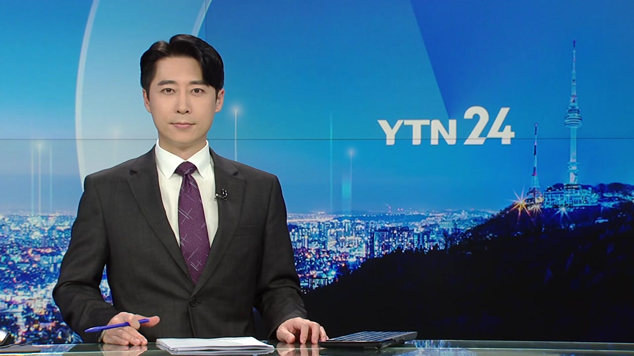 YTN24