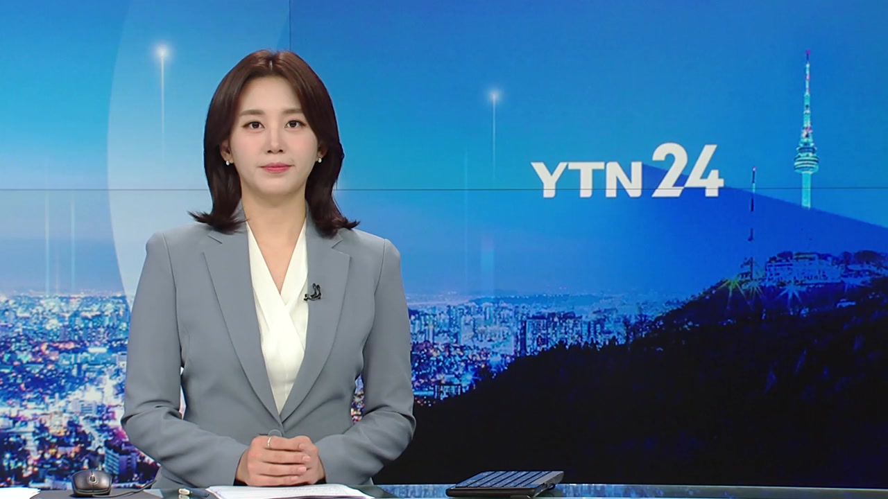 YTN24