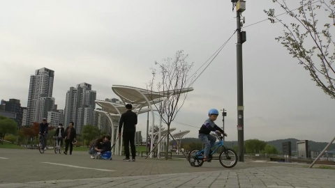 [Weather] It's cloudy and cool autumn weather.Rain on the southern coast and Jeju Island