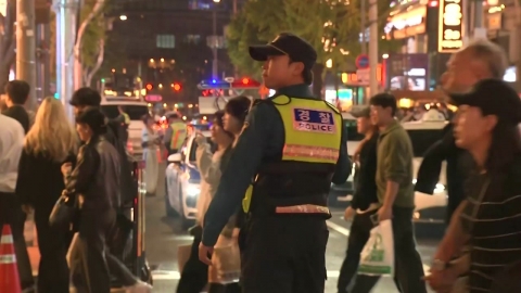 'Prevention of Halloween Crowd Accidents' Strengthen Police Mobile Patrol Activities