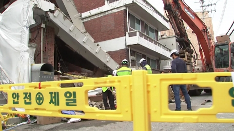 I almost got into a big accident.Demolition of Yongsan Collapse Building